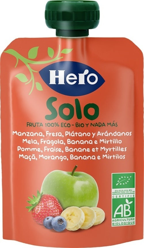 HERO B POUCH ME/BAN/FRAG 100G