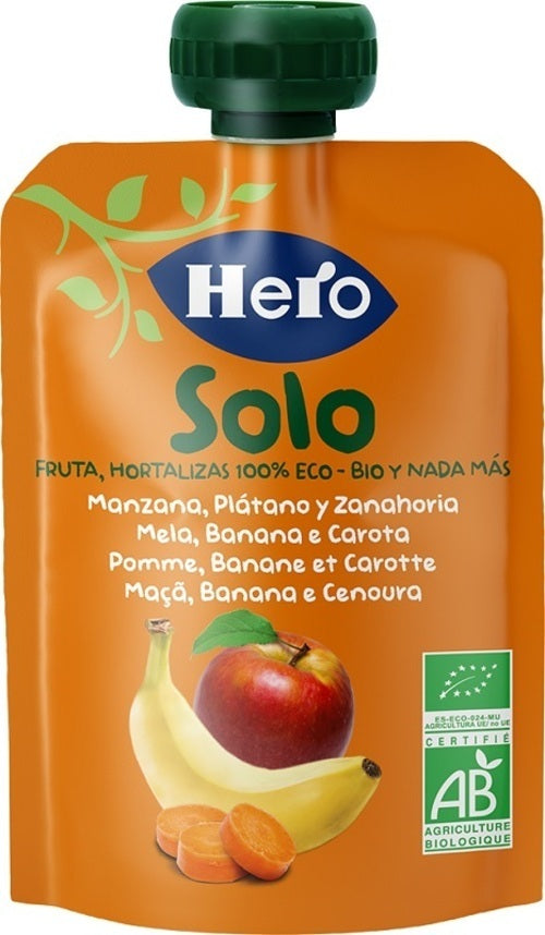 HERO B POUCH MELA BAN/CAR 100G