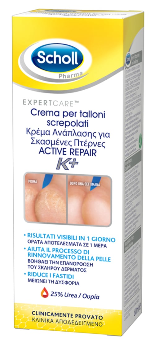CREMA TALLONI ACTIVE REPAIR K+