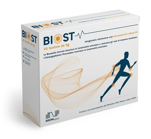 BIOST 20BUSTX5G